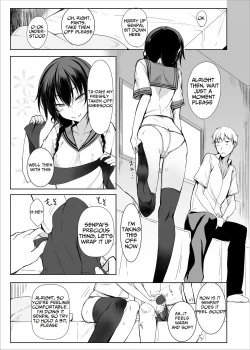 Page 12 of Kouhai-chan ni Eroi Koto Sareru Hon 2