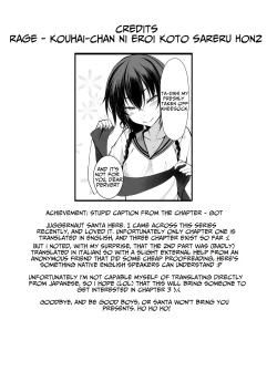 Page 25 of Kouhai-chan ni Eroi Koto Sareru Hon 2