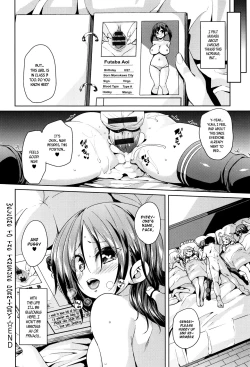 Page 111 of Fuwatoro ♥ Jusei Chuudoku! | Soft & Melty ♥ Impregnation Addiction! Ch. 1-9