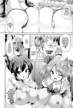 Page 165 of Fuwatoro ♥ Jusei Chuudoku! | Soft & Melty ♥ Impregnation Addiction! Ch. 1-9