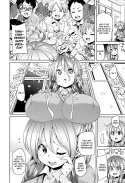Page 185 of Fuwatoro ♥ Jusei Chuudoku! | Soft & Melty ♥ Impregnation Addiction! Ch. 1-9