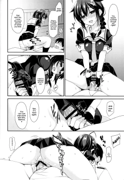 Page 9 of Yandere Shigure to Wakaretai. | I Want to be Seperated from Yandere Shigure.