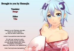 Page 17 of Bocchama no Aibou Maid | The Young Master’s Partner Maid