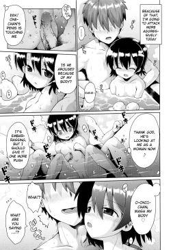 Page 5 of Motto Kurabete