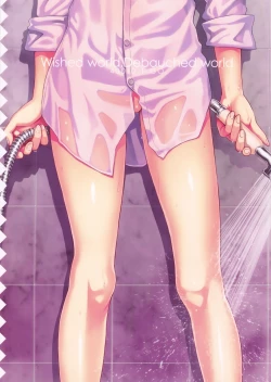 Page 22 of Wished World, Debauched World