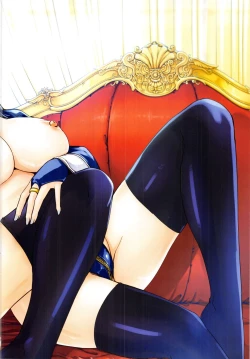 Page 8 of Reika wa Karei na Boku no Maid | 蕾佳是華麗的 我的俏女傭