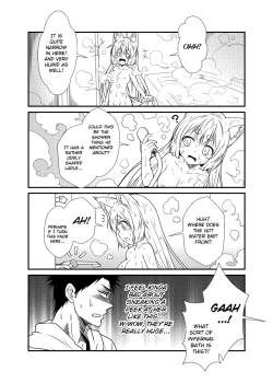Page 10 of Kohaku Biyori