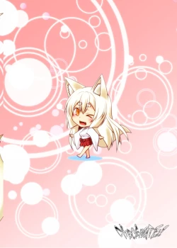 Page 32 of Kohaku Biyori