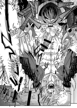 Page 27 of Ketsuniku no Tekkai