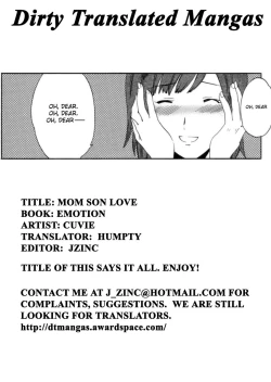 Page 1 of Boshi Soushi Souai Soukan | Mom Son Love