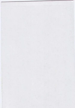 Page 3 of Imouto no nureta kuchibiru