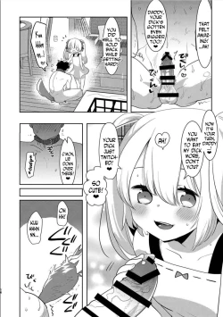 Page 15 of Yoiko no Futanari Gyaku Anal Manga "Papa to Asobou!" | Futanari Anal Manga for Good Children: "Play with Daddy!"