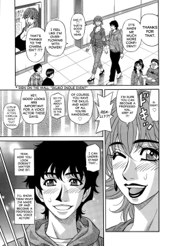 Page 19 of Koe dake de Icchau Ch. 1, 8-9