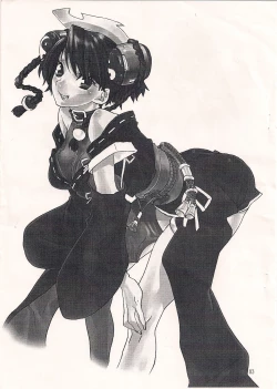 Page 2 of Tokujou Roast o Ninniku soe de