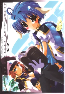 Page 1 of JUNKY MINT LOVER REBIRTH