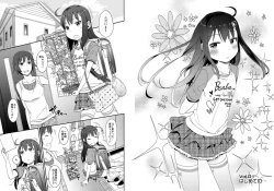 Page 3 of GirlS Aloud!! Vol. 01