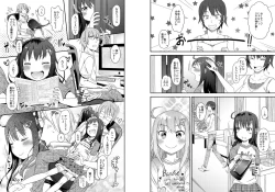 Page 4 of GirlS Aloud!! Vol. 01