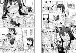 Page 9 of GirlS Aloud!! Vol. 01