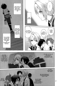 Page 8 of Saimin x Furyou