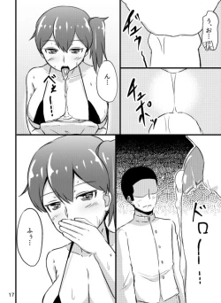 Page 15 of Kaga-san no Teitoku Senyou Fuuzoku.