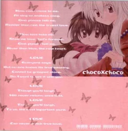 Page 20 of Choco +++ Choco