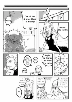 Page 4 of SS Kyuu Ninmu!