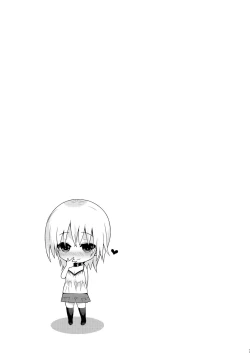 Page 29 of Ijimerare Danshi