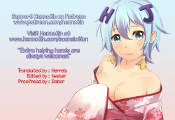 Page 27 of Gochuumon wa Usagi datta Hazunanoni – Even though the order should have been a rabbit.