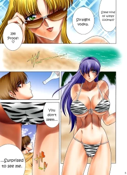 Page 5 of ZONE 50 Sex on the Beach
