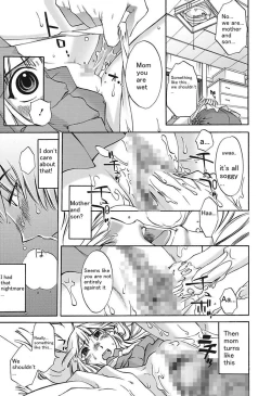 Page 17 of Chiisana Mama to H na Jijou Ch. 1