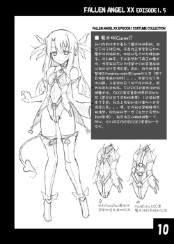 Page 11 of Datenshi XX EPISODE 1.5