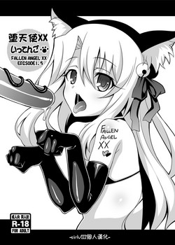 Download Datenshi XX EPISODE 1.5