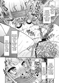 Page 14 of Mesu Buta ja nai mon!! Seido Da mon!! | I'm no piggy! I'm a sex pet dammit!!