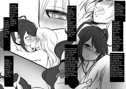 Page 77 of Bishoujo Vampire ni Bonyuu Drink Bar ni Sareru Hanashi | Turned into a Breast Milk Fountain by a Beautiful Vampire