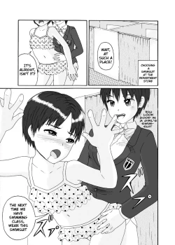 Page 28 of Futanari Sanshimai wa Josou Shounen no Anal ga Osuki | The Three Futanari Sisters Like to Have Anal Sex With the Crossdressing Boy