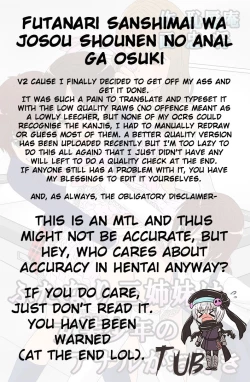 Page 37 of Futanari Sanshimai wa Josou Shounen no Anal ga Osuki | The Three Futanari Sisters Like to Have Anal Sex With the Crossdressing Boy