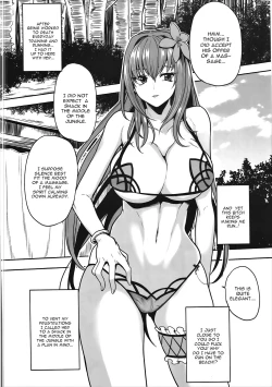 Page 5 of Shishou Massage wa Dou desu ka?