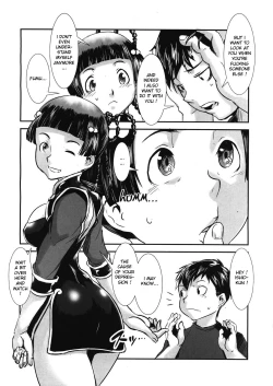 Page 6 of Inniku Hanten 2