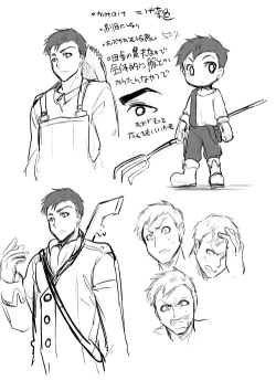 Page 155 of Bishoujo Vampire ni Bonyuu Drink Bar ni Sareru Hanashi | Turned into a Breast Milk Fountain by a Beautiful Vampire