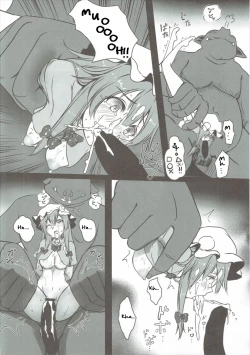 Page 25 of Patchouli ga Ero Dungeon de Hidoi Me ni Au Hon