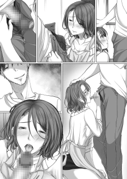 Page 115 of comic KURiBERON DUMA 2017-05 Vol. 02