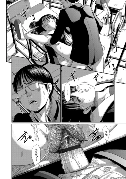 Page 67 of Magazine Cyberia Vol. 098