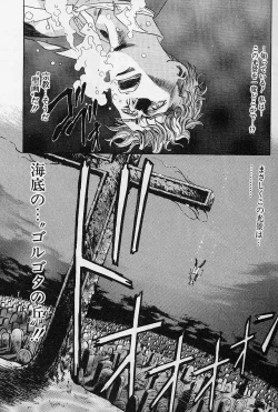 Page 127 of Lemming Rhapsody 1