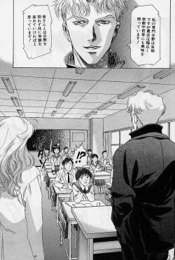 Page 142 of Lemming Rhapsody 1