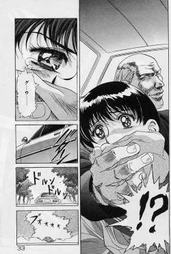 Page 35 of Lemming Rhapsody 1