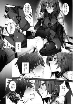 Page 8 of Shishou ni Amaeru nara Ima shika Nai