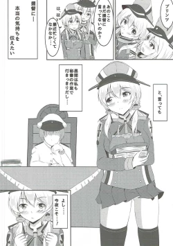 Page 3 of Zutto Issho dayo