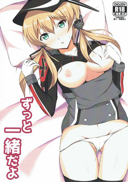(SC2015 Autumn) [Nautilus-gou (Nemo)] Zutto Issho dayo (Kantai Collection -KanColle-)