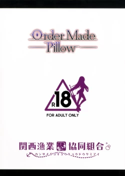 Page 13 of Order Made Pillow