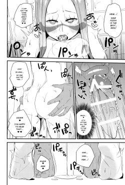 Page 11 of Matsurika-san no Tanomi to Areba! | At Mina's Request